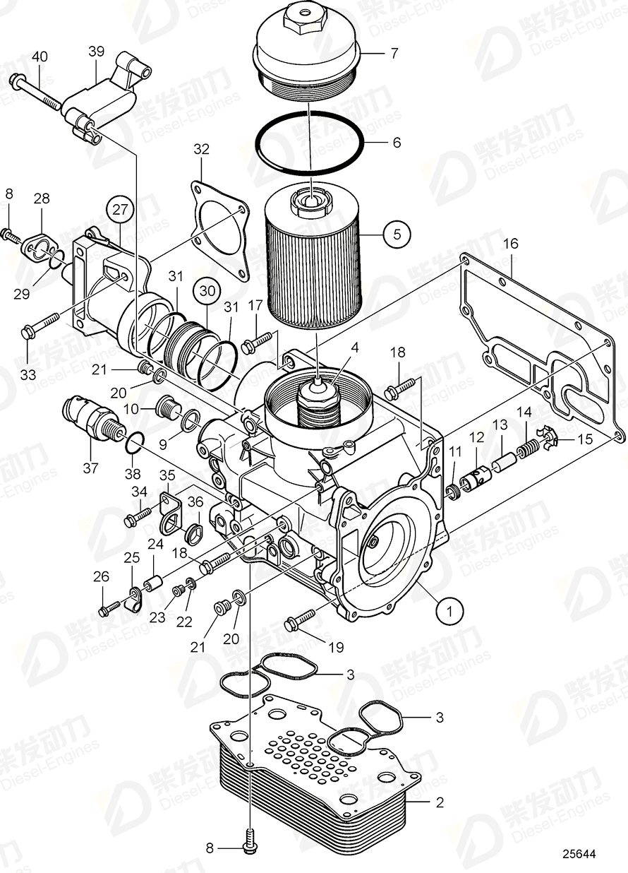 VOLVO Oil Cooler 21004205 Drawing